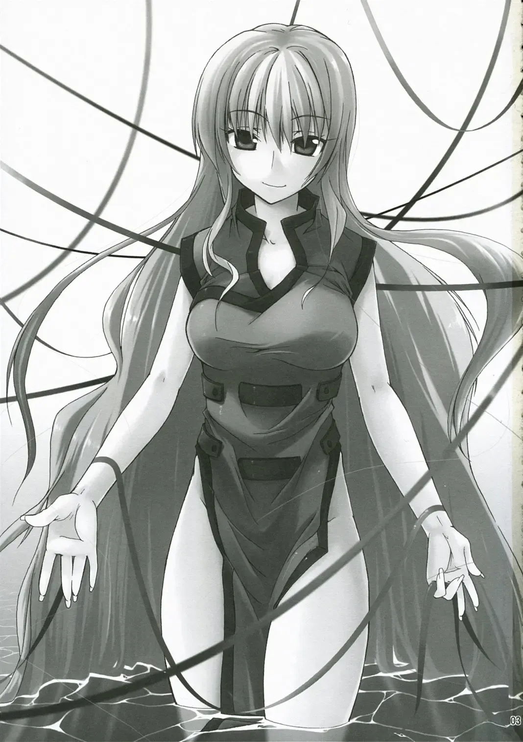 [Minakuchi Takashi] M.O.H. Fhentai - Page 2