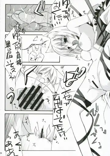 [Minakuchi Takashi] M.O.H. Fhentai - Page 23