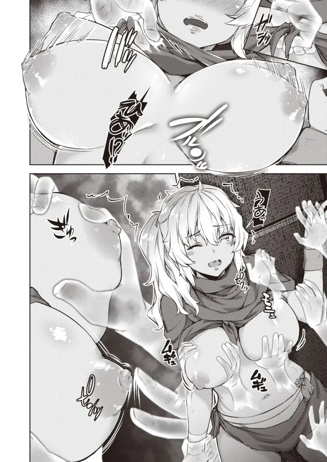 [Tatsu Tairagi] Matomo na Onna Boukensha ga Ero Trap Dungeon ni Mayoikonda Hanashi Ch. 5 Fhentai - Page 8