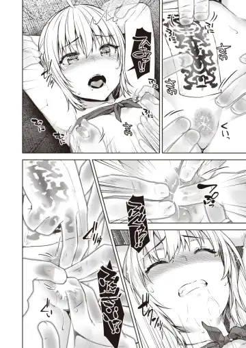 [Tatsu Tairagi] Matomo na Onna Boukensha ga Ero Trap Dungeon ni Mayoikonda Hanashi Ch. 5 Fhentai - Page 12