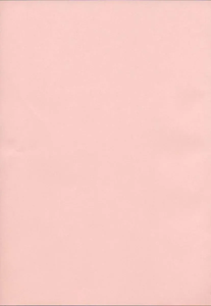 [Senke Kagero] Sugoiyo!! Kasumi-chan 5 Dokkidoki ☆ Clone BABY Panic! Fhentai - Page 3