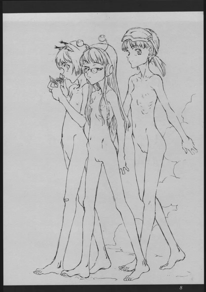 [Kagetora] DOODLING Fhentai - Page 7