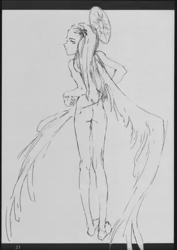 [Kagetora] DOODLING Fhentai - Page 20