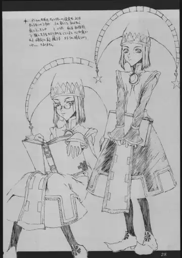 [Kagetora] DOODLING Fhentai - Page 28