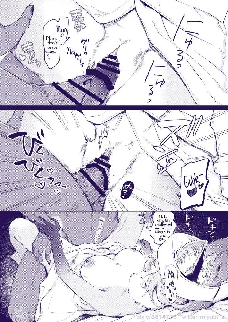 [Kiichi] Yomeiri Kitsune | To Wed A Fox Fhentai - Page 5