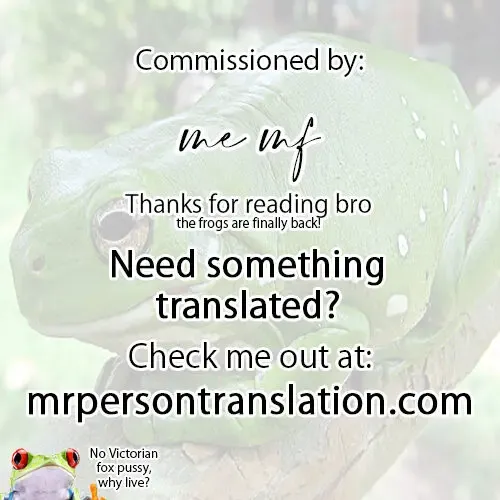 [Kiichi] Yomeiri Kitsune | To Wed A Fox Fhentai - Page 8