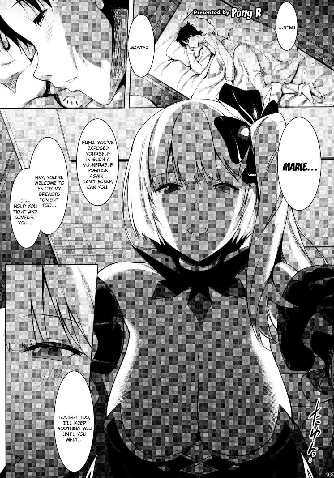 FGO Paizuri Goudou 2 ~Eirei Nyuukyou Ryouiki Zuridea le Fay~ | FGO Titfuck Joint Magazine 2 ~Zuridea le Fay: Heroic Spirit's Intermammary Domain~ Fhentai - Page 108