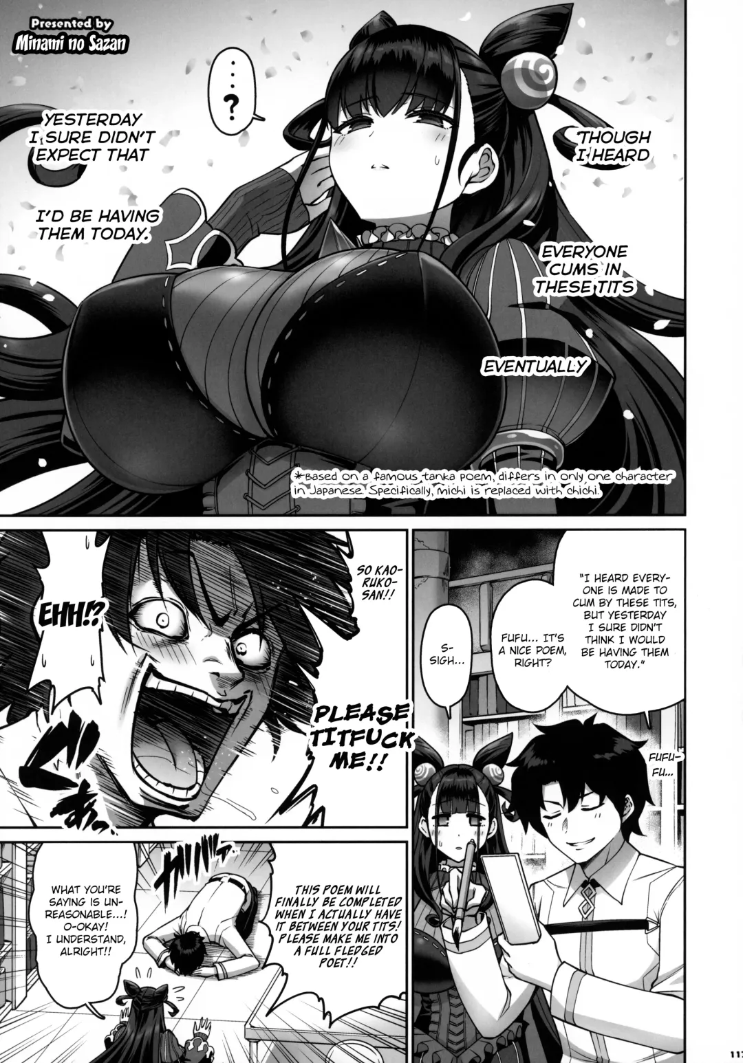 FGO Paizuri Goudou 2 ~Eirei Nyuukyou Ryouiki Zuridea le Fay~ | FGO Titfuck Joint Magazine 2 ~Zuridea le Fay: Heroic Spirit's Intermammary Domain~ Fhentai - Page 114