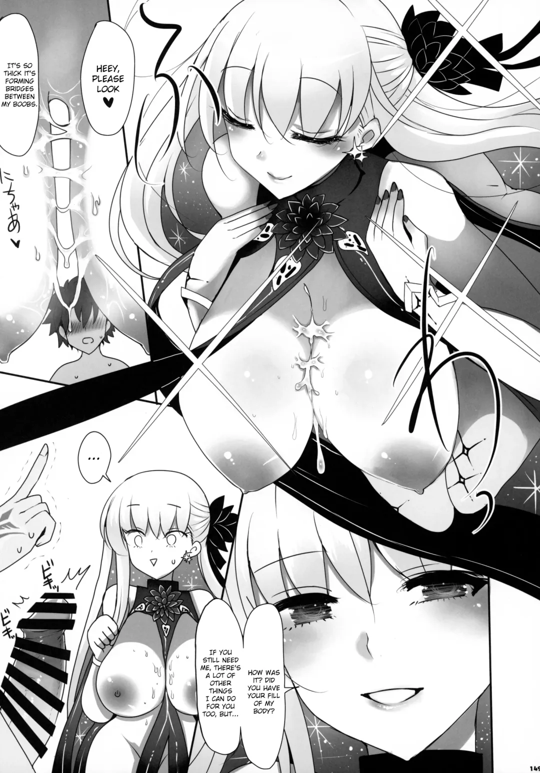 FGO Paizuri Goudou 2 ~Eirei Nyuukyou Ryouiki Zuridea le Fay~ | FGO Titfuck Joint Magazine 2 ~Zuridea le Fay: Heroic Spirit's Intermammary Domain~ Fhentai - Page 150