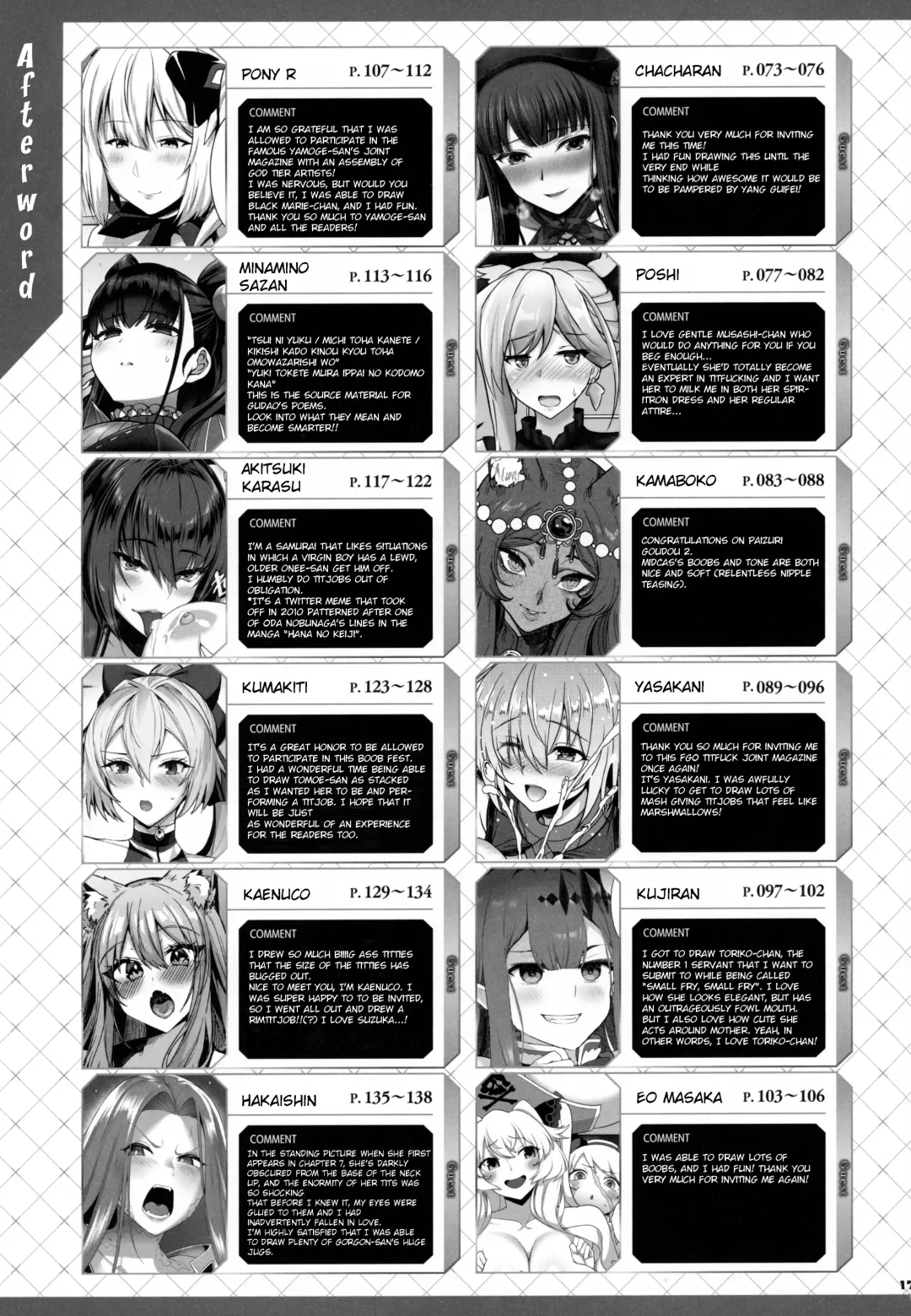 FGO Paizuri Goudou 2 ~Eirei Nyuukyou Ryouiki Zuridea le Fay~ | FGO Titfuck Joint Magazine 2 ~Zuridea le Fay: Heroic Spirit's Intermammary Domain~ Fhentai - Page 172