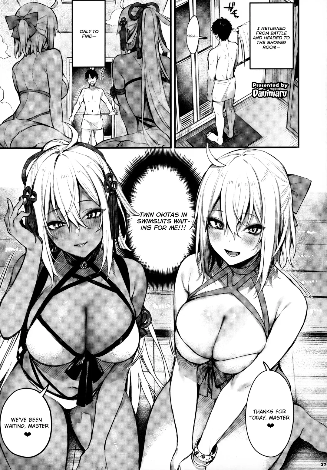 FGO Paizuri Goudou 2 ~Eirei Nyuukyou Ryouiki Zuridea le Fay~ | FGO Titfuck Joint Magazine 2 ~Zuridea le Fay: Heroic Spirit's Intermammary Domain~ Fhentai - Page 28