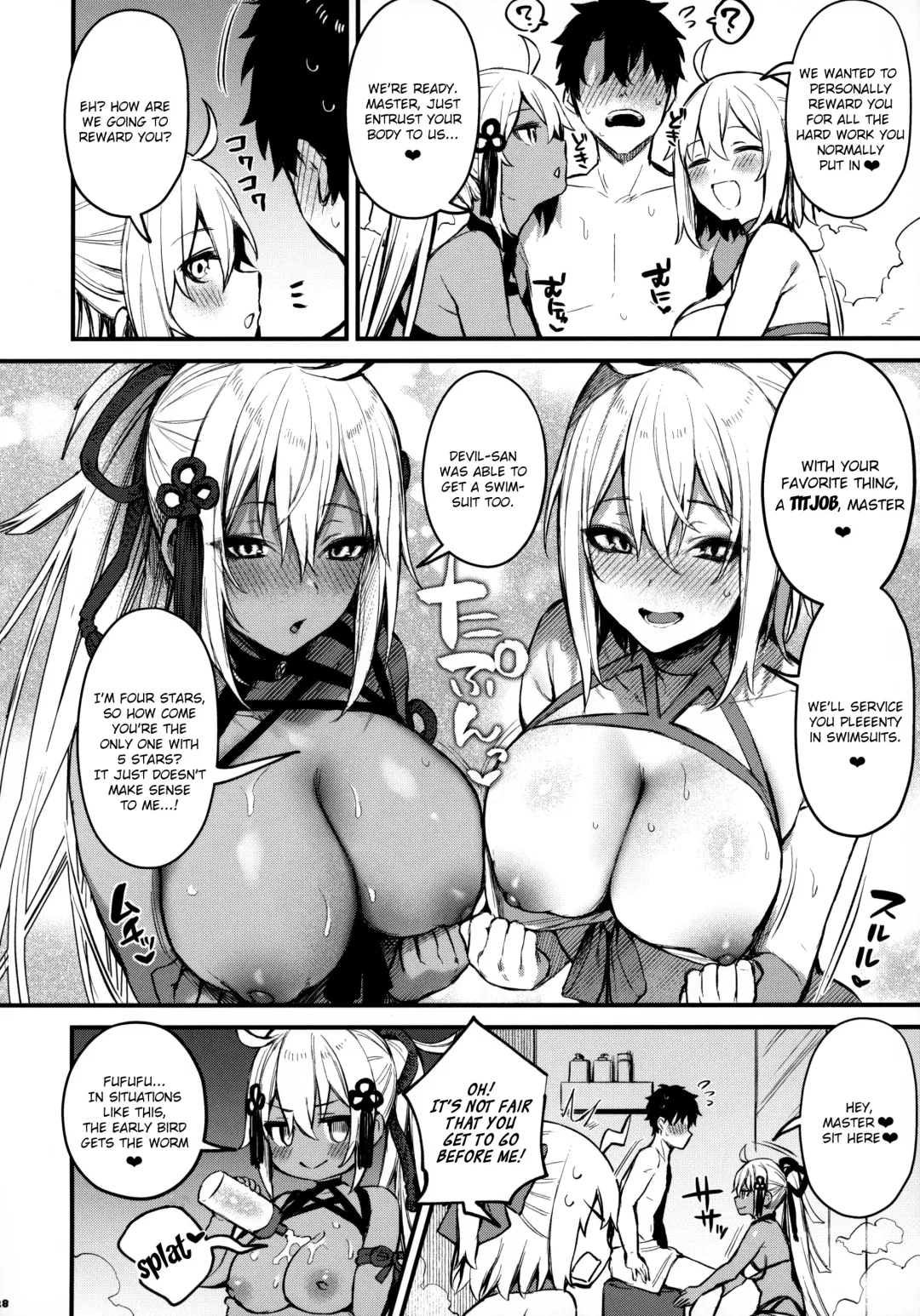 FGO Paizuri Goudou 2 ~Eirei Nyuukyou Ryouiki Zuridea le Fay~ | FGO Titfuck Joint Magazine 2 ~Zuridea le Fay: Heroic Spirit's Intermammary Domain~ Fhentai - Page 29