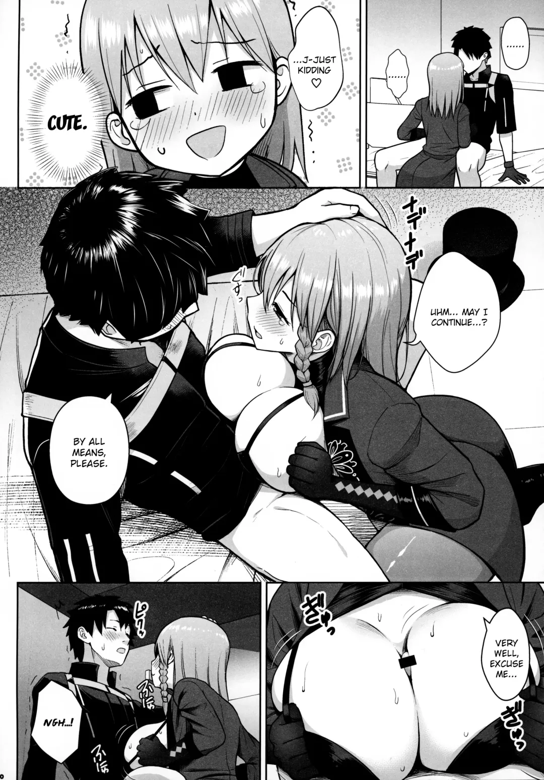 FGO Paizuri Goudou 2 ~Eirei Nyuukyou Ryouiki Zuridea le Fay~ | FGO Titfuck Joint Magazine 2 ~Zuridea le Fay: Heroic Spirit's Intermammary Domain~ Fhentai - Page 71