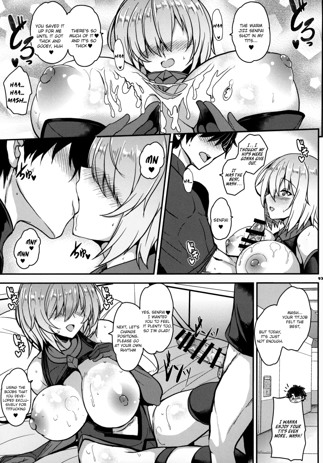 FGO Paizuri Goudou 2 ~Eirei Nyuukyou Ryouiki Zuridea le Fay~ | FGO Titfuck Joint Magazine 2 ~Zuridea le Fay: Heroic Spirit's Intermammary Domain~ Fhentai - Page 94