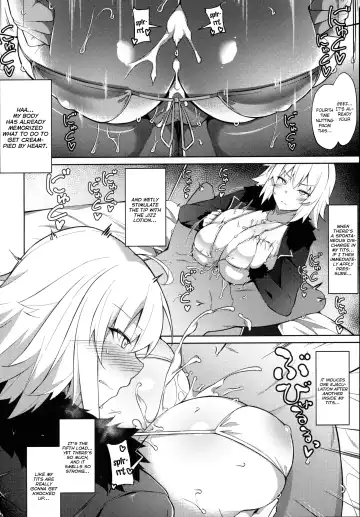 FGO Paizuri Goudou 2 ~Eirei Nyuukyou Ryouiki Zuridea le Fay~ | FGO Titfuck Joint Magazine 2 ~Zuridea le Fay: Heroic Spirit's Intermammary Domain~ Fhentai - Page 167