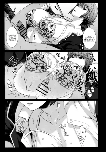 FGO Paizuri Goudou 2 ~Eirei Nyuukyou Ryouiki Zuridea le Fay~ | FGO Titfuck Joint Magazine 2 ~Zuridea le Fay: Heroic Spirit's Intermammary Domain~ Fhentai - Page 19