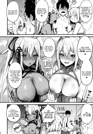 FGO Paizuri Goudou 2 ~Eirei Nyuukyou Ryouiki Zuridea le Fay~ | FGO Titfuck Joint Magazine 2 ~Zuridea le Fay: Heroic Spirit's Intermammary Domain~ Fhentai - Page 29