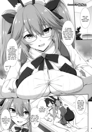 FGO Paizuri Goudou 2 ~Eirei Nyuukyou Ryouiki Zuridea le Fay~ | FGO Titfuck Joint Magazine 2 ~Zuridea le Fay: Heroic Spirit's Intermammary Domain~ Fhentai - Page 36