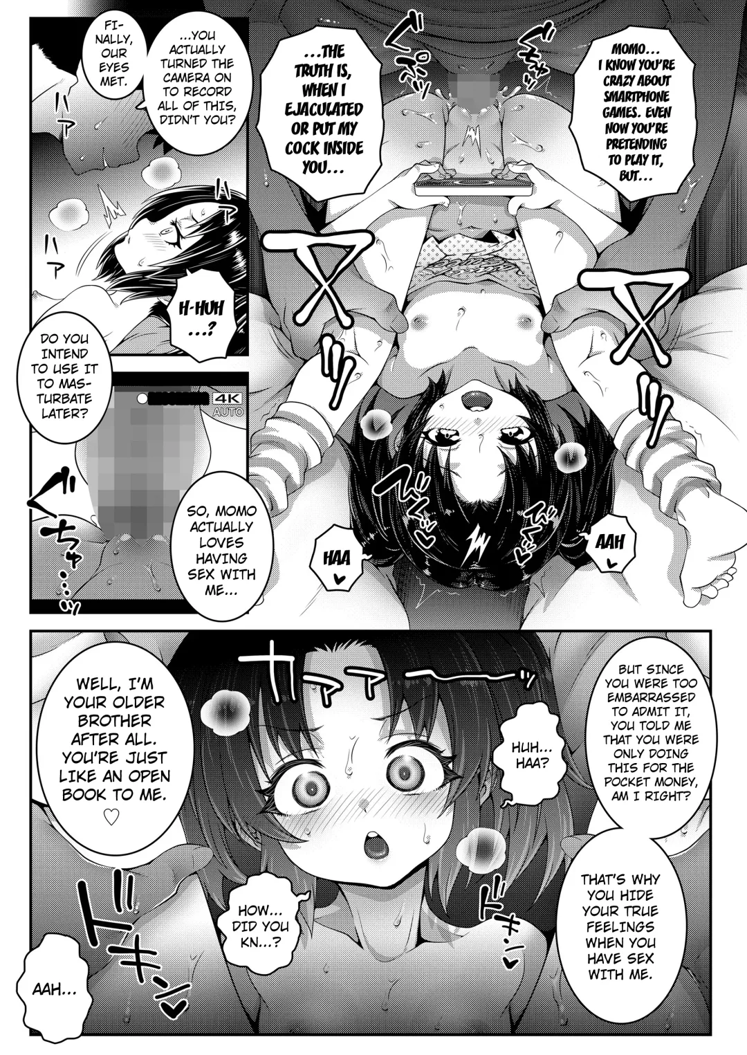 [Mdo-h] Sister Coin Fhentai - Page 13
