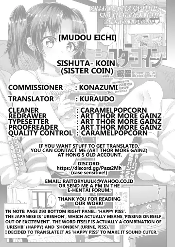 [Mdo-h] Sister Coin Fhentai - Page 21