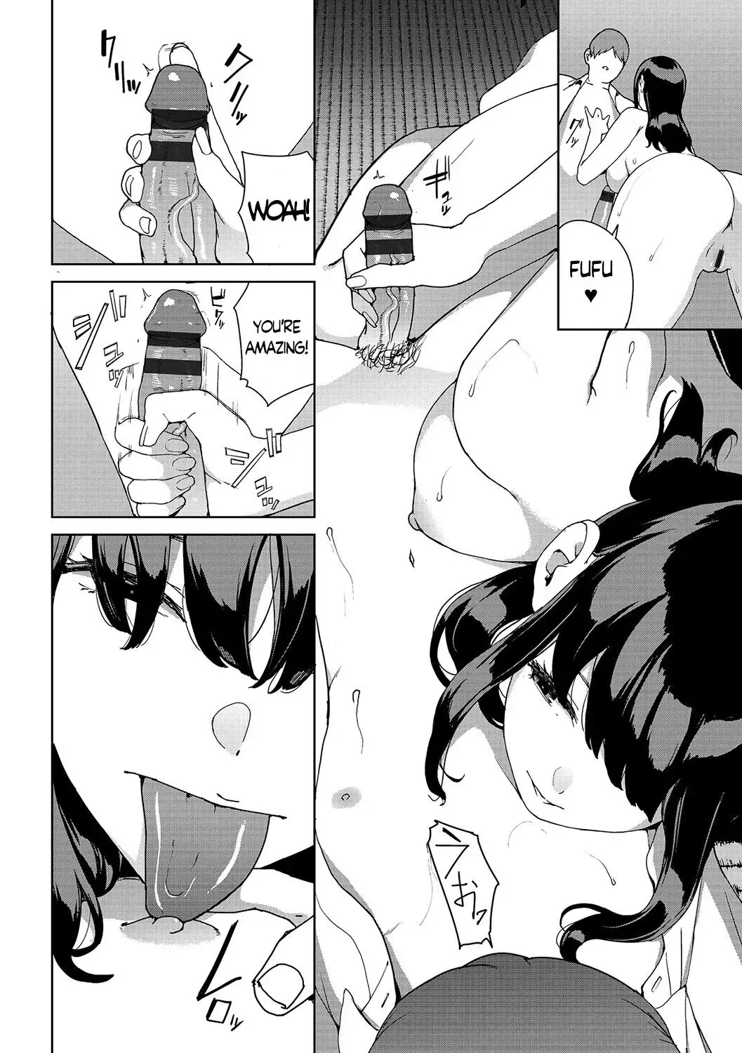 [Iwasaki Yuuki] Nozokimi -Jo- | Voyeurism Fhentai - Page 2