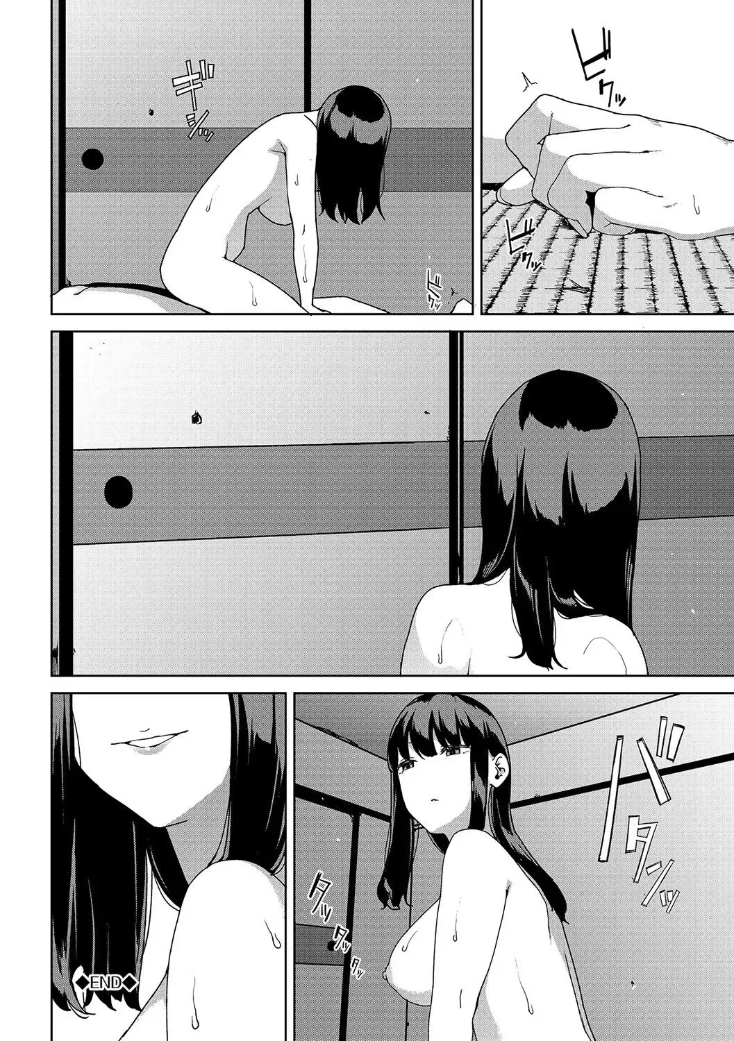 [Iwasaki Yuuki] Nozokimi -Jo- | Voyeurism Fhentai - Page 8