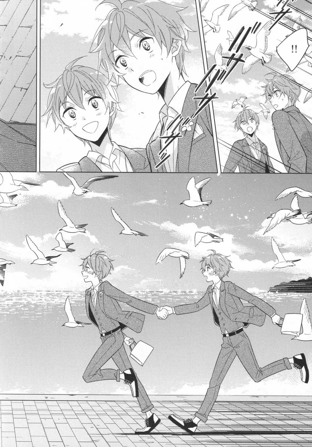 [Kanaru Tabito - Shiina Akira] Re! play3 Fhentai - Page 119