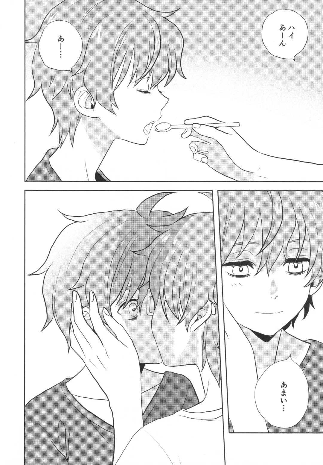 [Kanaru Tabito - Shiina Akira] Re! play3 Fhentai - Page 137