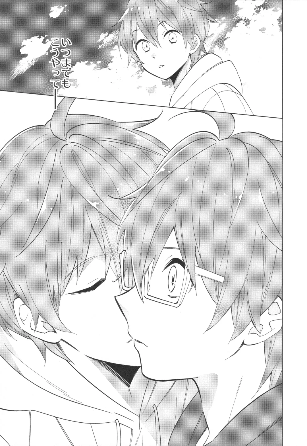 [Kanaru Tabito - Shiina Akira] Re! play3 Fhentai - Page 164