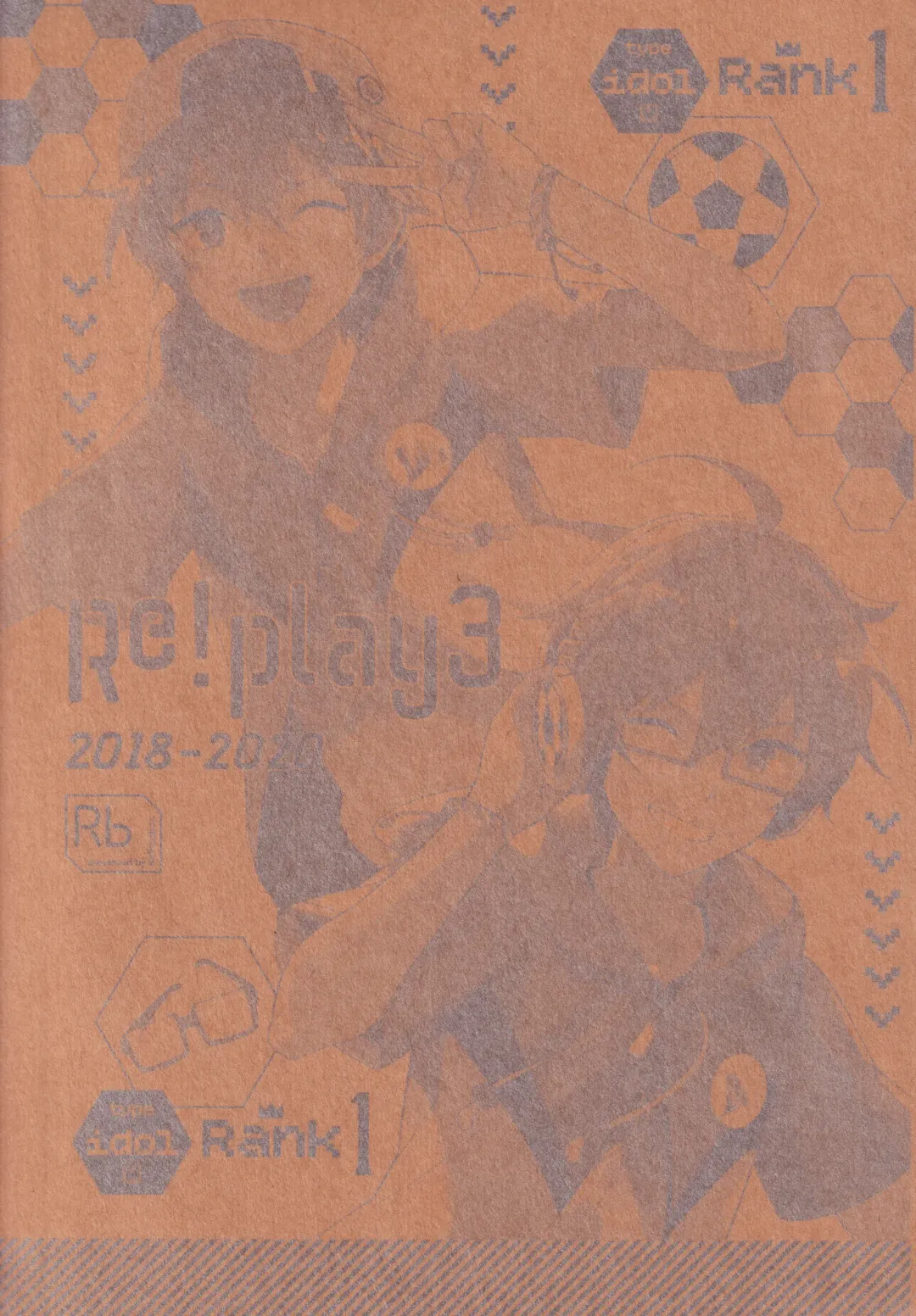 [Kanaru Tabito - Shiina Akira] Re! play3 Fhentai - Page 2