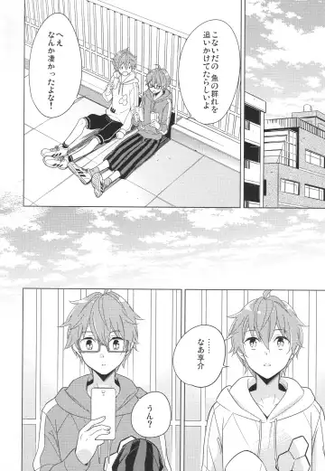 [Kanaru Tabito - Shiina Akira] Re! play3 Fhentai - Page 123