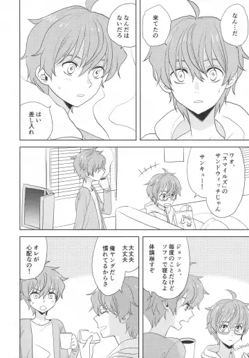 [Kanaru Tabito - Shiina Akira] Re! play3 Fhentai - Page 141