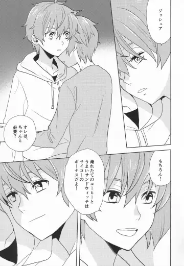 [Kanaru Tabito - Shiina Akira] Re! play3 Fhentai - Page 146