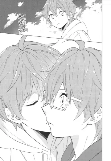 [Kanaru Tabito - Shiina Akira] Re! play3 Fhentai - Page 164