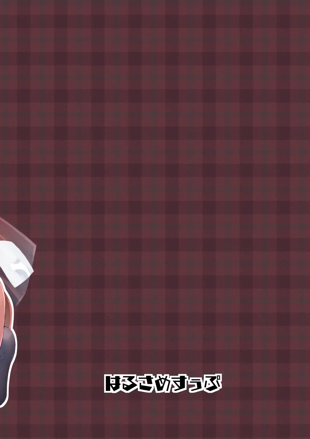 [Atutoku] Asashio-chan wa Amaetai Fhentai - Page 26