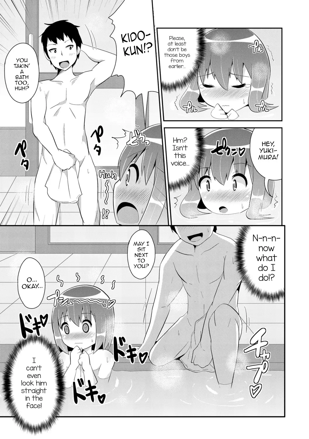 [Chinzurena] Mesu Shounen Kanpeki Renairon Fhentai - Page 101