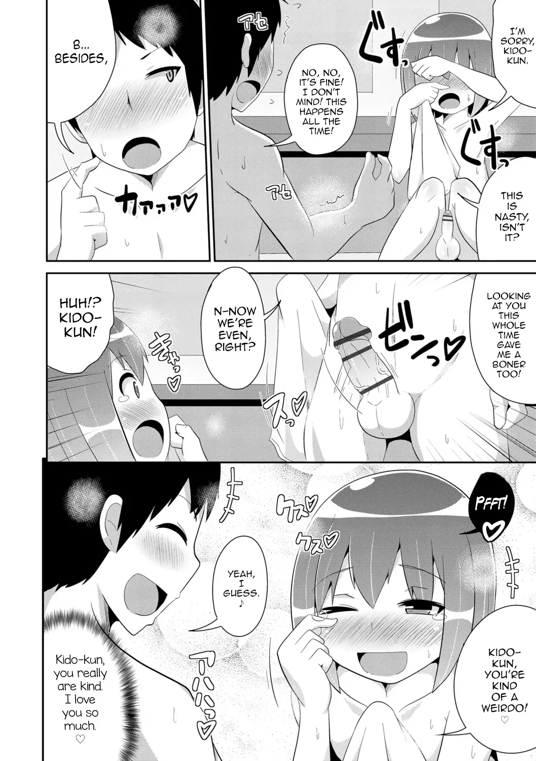 [Chinzurena] Mesu Shounen Kanpeki Renairon Fhentai - Page 104