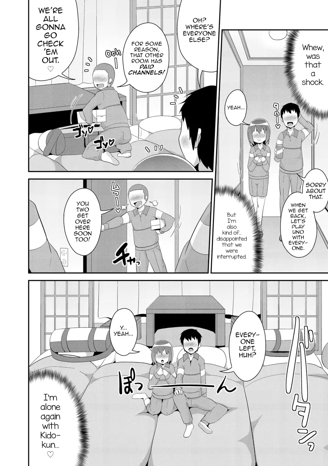 [Chinzurena] Mesu Shounen Kanpeki Renairon Fhentai - Page 106