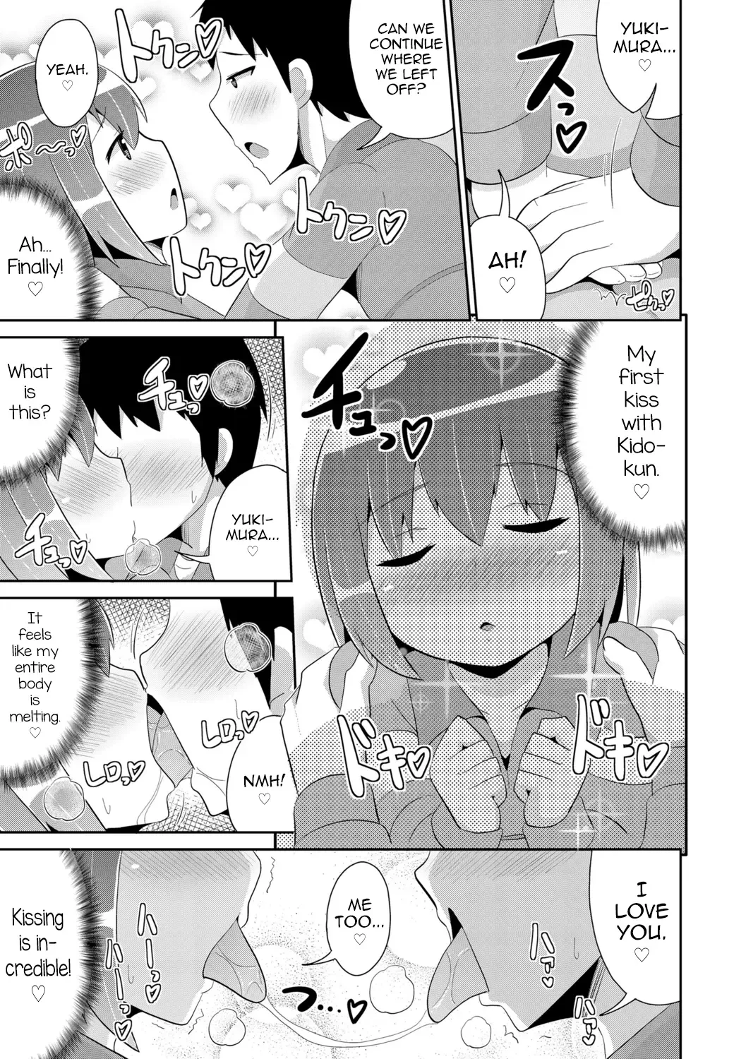 [Chinzurena] Mesu Shounen Kanpeki Renairon Fhentai - Page 107