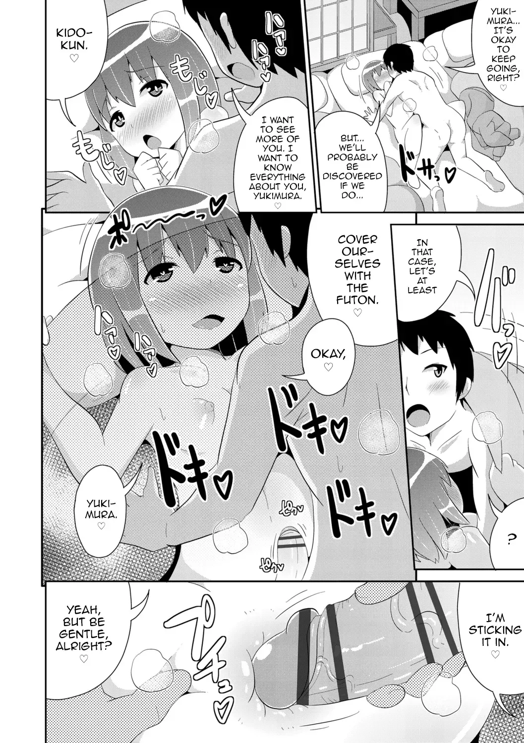 [Chinzurena] Mesu Shounen Kanpeki Renairon Fhentai - Page 112