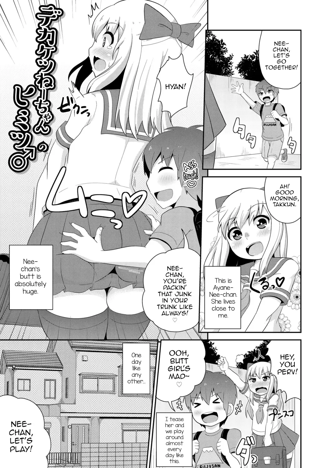 [Chinzurena] Mesu Shounen Kanpeki Renairon Fhentai - Page 119