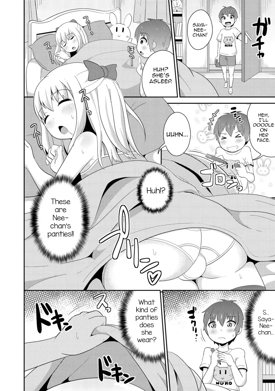 [Chinzurena] Mesu Shounen Kanpeki Renairon Fhentai - Page 120