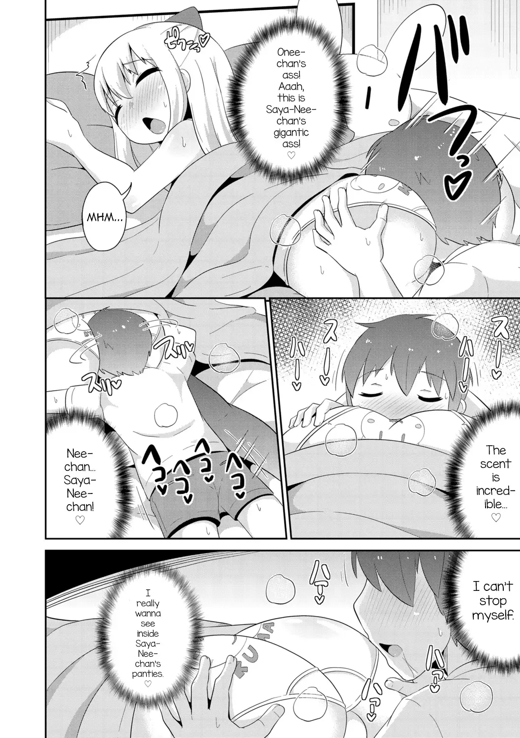 [Chinzurena] Mesu Shounen Kanpeki Renairon Fhentai - Page 122