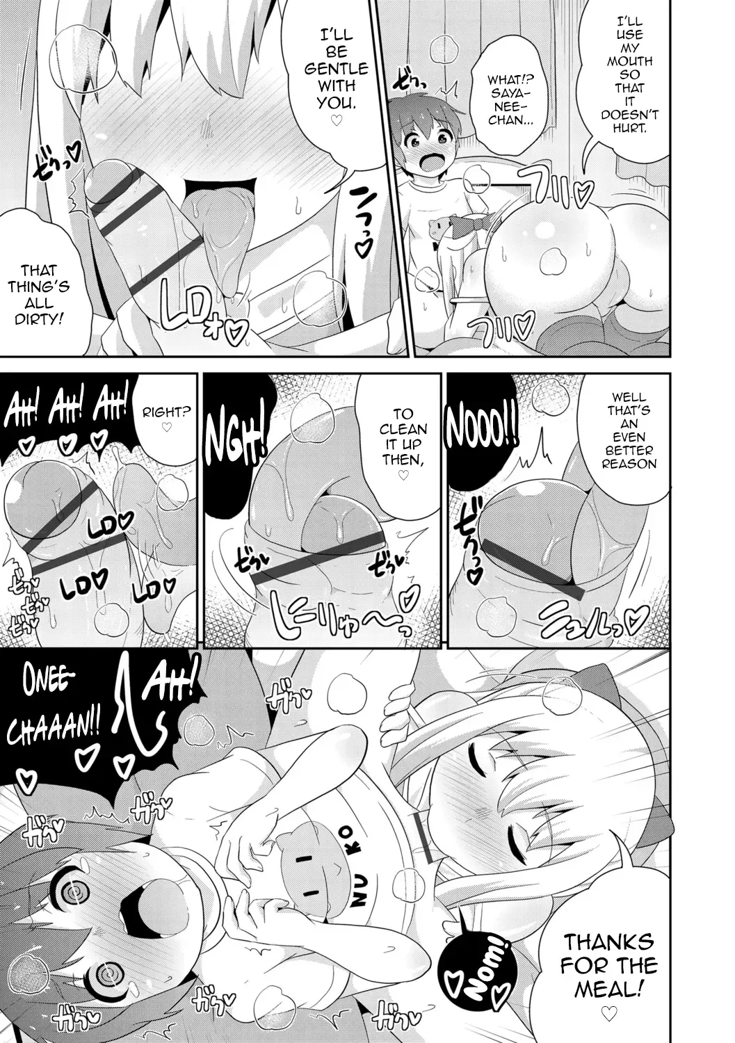 [Chinzurena] Mesu Shounen Kanpeki Renairon Fhentai - Page 127