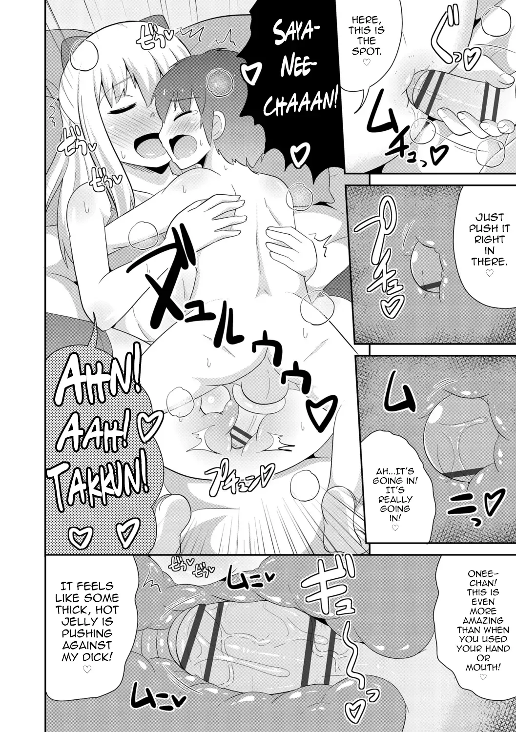 [Chinzurena] Mesu Shounen Kanpeki Renairon Fhentai - Page 132