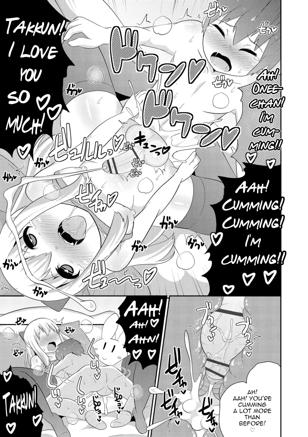 [Chinzurena] Mesu Shounen Kanpeki Renairon Fhentai - Page 137