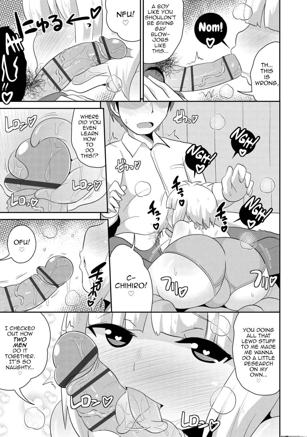 [Chinzurena] Mesu Shounen Kanpeki Renairon Fhentai - Page 15