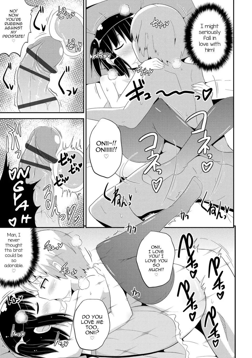 [Chinzurena] Mesu Shounen Kanpeki Renairon Fhentai - Page 155