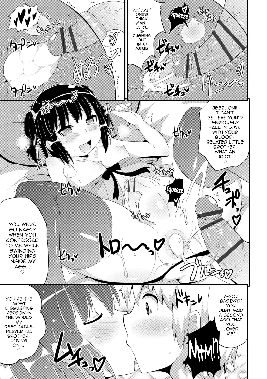 [Chinzurena] Mesu Shounen Kanpeki Renairon Fhentai - Page 157