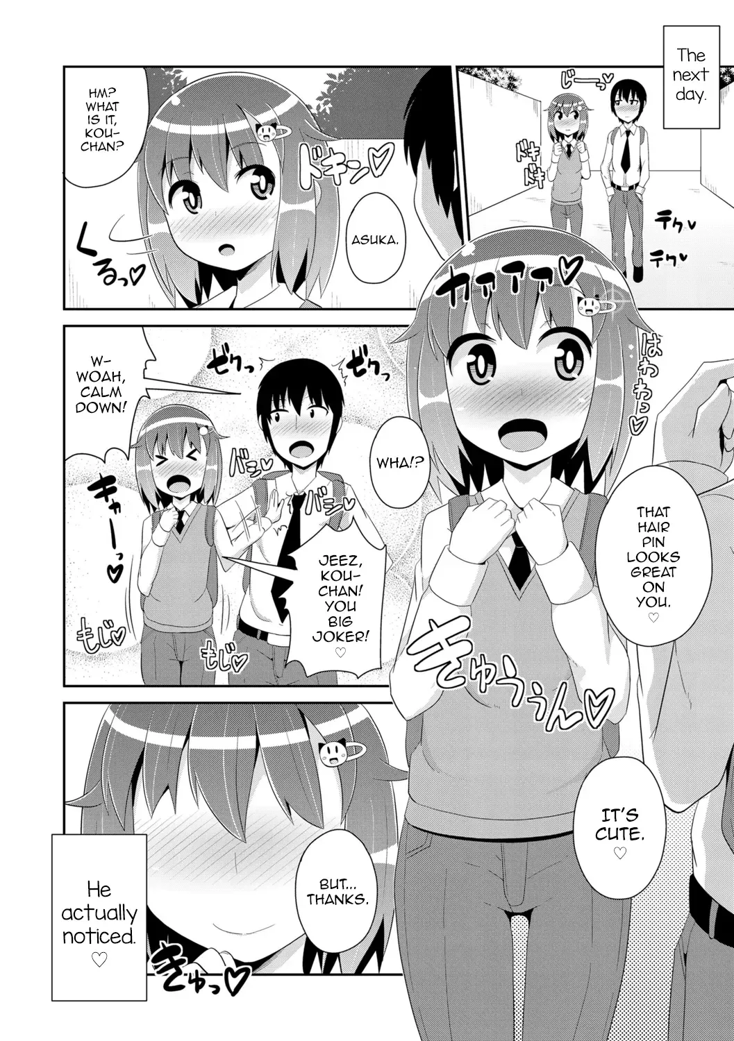 [Chinzurena] Mesu Shounen Kanpeki Renairon Fhentai - Page 160